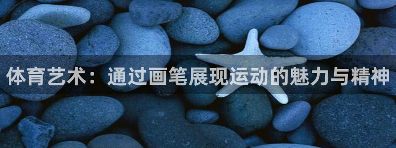 杏耀2平台