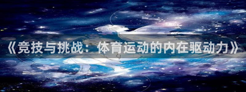 杏耀体育官网注册