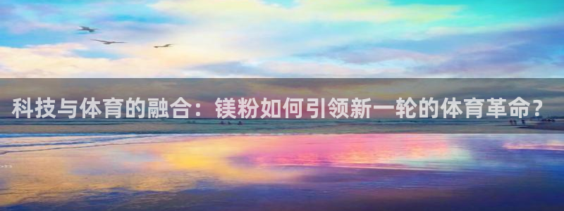 杏耀平台正规么