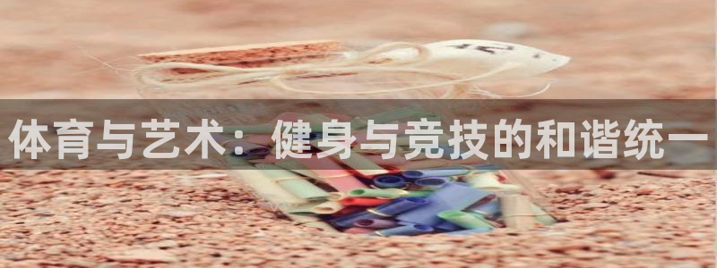 杏耀vk