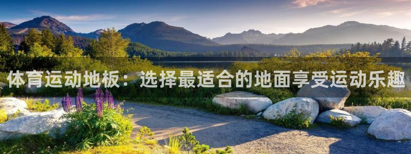 杏耀体育凯捷登陆