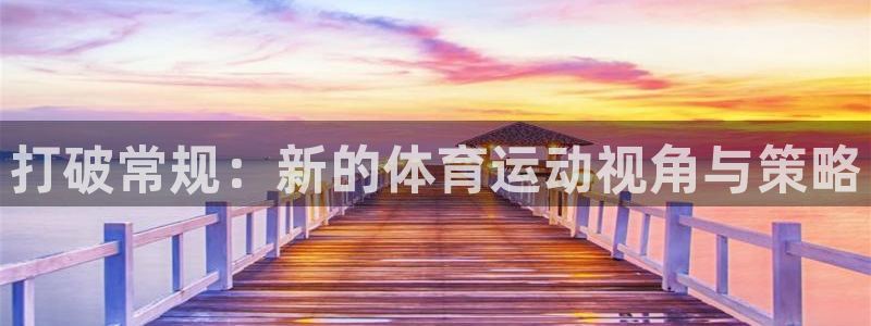 杏耀5招商