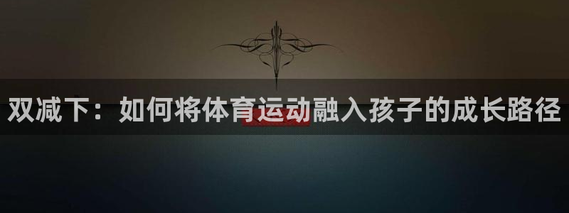 杏耀招商