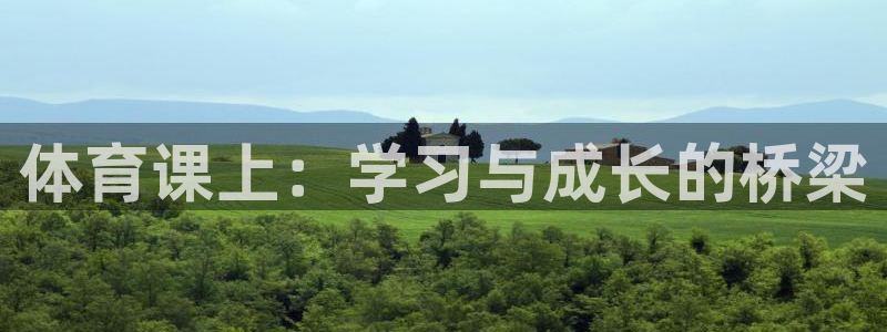 杏耀5注册
