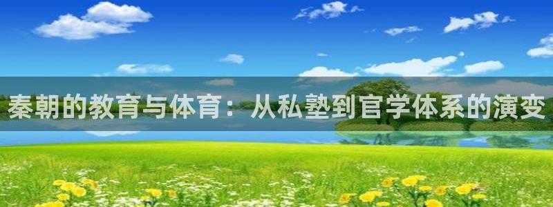 杏耀体育