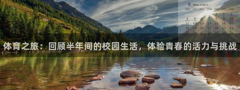 杏耀平台注册入口