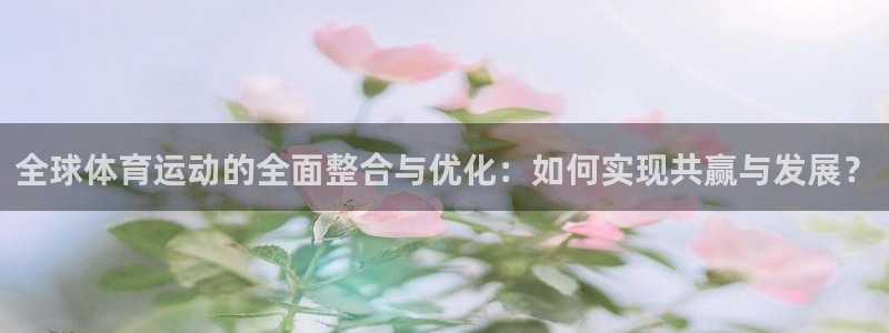 杏耀f平台注册