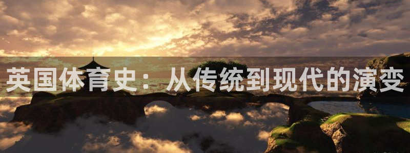 杏耀平台登录网址