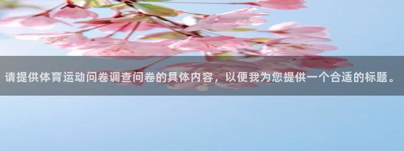 杏耀电子有限公司
