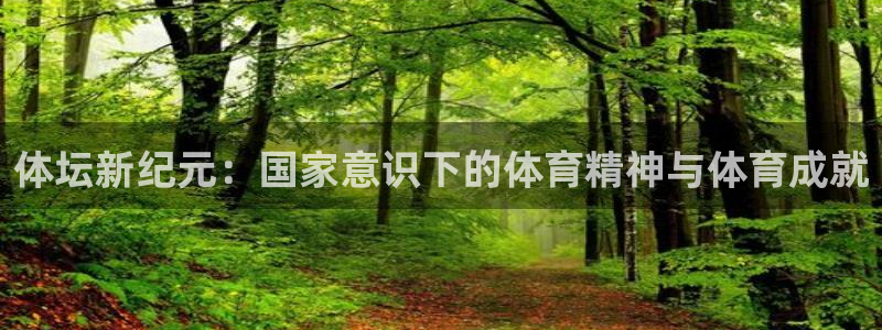杏耀3官网