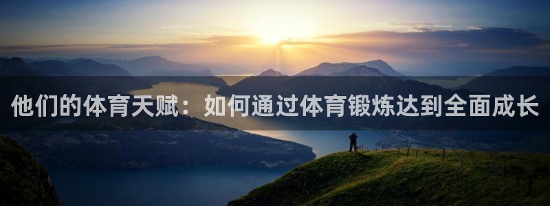 杏耀2登录入口
