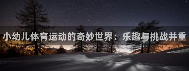 杏耀登陆