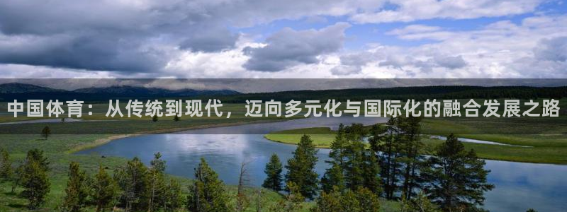 娱乐杏耀